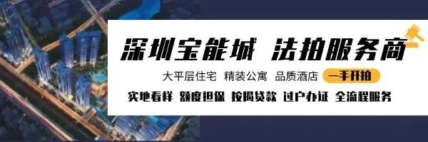 历史性时刻！2022年5月26日23点50分 西丽